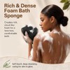Esponja de red africana para la ducha, 2 esponjas exfoliantes