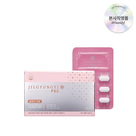 plantain [Jilgyeongyi] Further upgraded pill-type feminine hygiene wash Pro (6-pack) / [질경이] 한층 더 업그레이드 된 알약형 여성청결제 프로(6개입)