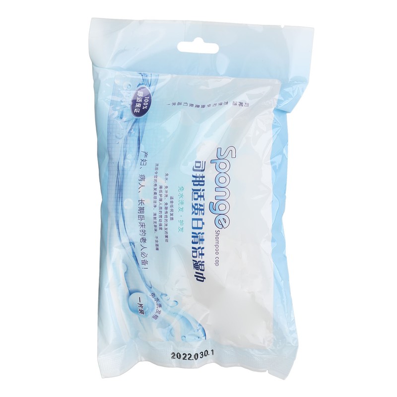 Water Free Shampoo Cap Soothing Comfortable Protein Cleaning Rinse Free