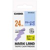 Casio Name Land Cleaning Tape