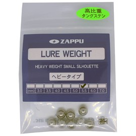 Zappu Lure Weight, Heavy Type, 0.2 inches (5.5 mm), 0.06 oz (1.56 g)