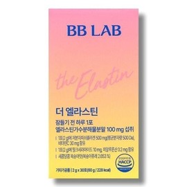 Bibi Lab 비비랩 더 엘라스틴 2g 30포 1박스 /wb Bibi Lab The Elastin 2g 30 Sachets 1 Box