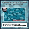 Wrapgrade Case Accent Color Sticker for Makita TD002/TD003 (Caribbean Blue