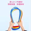 Kenkenpa Ring Ladder Training, Practice Ring, Flat Hoop, Ritomic, 11.0