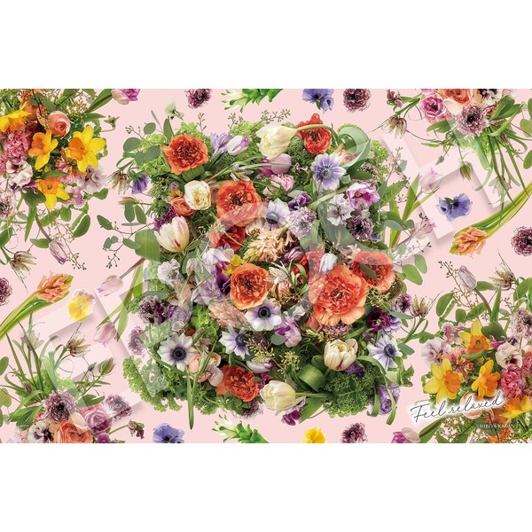 Epoch Company 1000 Piece Jigsaw Puzzle Feel Relax 19.7 x