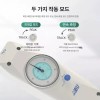 Pointer 인장력 측정기 시험용 클램프 호환 고속형 테스트기 텐션 [포인터