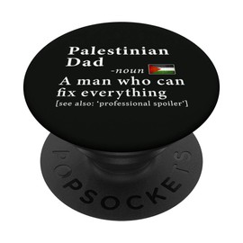 Palestinian Dad Definition Palestine Flag Fathers Day
