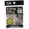 Daiwa D-SNAP LIGHT M Economical Pack
