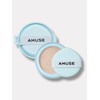 (2 refills) Airy Pore Cover Cushion Refill Duo Set / (리필 2ea) 에어리 포어 커버 쿠션 리필 듀오 세트
