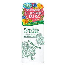 Magia Botanica Skin Conditioner, 16.9 fl oz (500 ml)