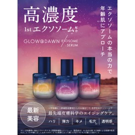 GLOW@DAWN 1st High Concentration Exosomal Serum (University of Toyama Joint Research) (3% Exosome)