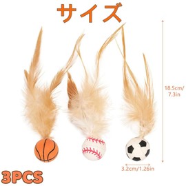 Cat Toy Balls 3 Pack Cat Feather Ball Toy Elastic Ball Feather Ball Cat Ball Indoor Outdoor Interaction