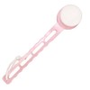 Lucky Wink BOB1500 Melting Body Brush