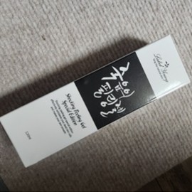 Labelyoung Death Peeling Gel 120ml Facial Body Exfoliator Hypoallergenic Sebum Softener / 라벨영 죽음의 필링 젤 120ml 얼굴 바디각질제거제 저자극 피지연화제