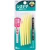 Sistema Interdental Brush, Small, 8