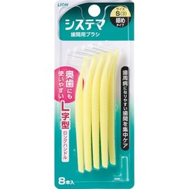 Sistema Interdental Brush, Small, 8