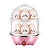 Double Layer Egg Cooker 14 Egg Capacity Hard Boiled Egg