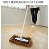 Wear Micro Mop F9032 