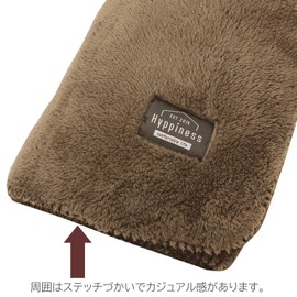 Merry Night HPQK701-93 Hypineth, Sheepboa Throw, Brown, Approx. 27.6 x 39.4 inches (70 x 100 cm), Fluffy, Smooth Material, Lightweight, Washable, 3 Seasons, For Autumn & Winter, Spring