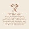 Dionis Goat Milk Body Lotion Vanilla Bean 8.5 oz (Pack
