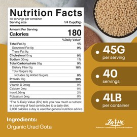 Jai Ho Certified Organic Urad Gota Black Gram Whole Hulled 4 lb | Black Gram Whole Hulled | Indian Urad Gota | USDA Organic | Non-GMO | Chemical-Free | Premium Quality Kosher