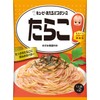 Kewpie Aeru Pasta Sauce Cod Roe, 2 Servings
