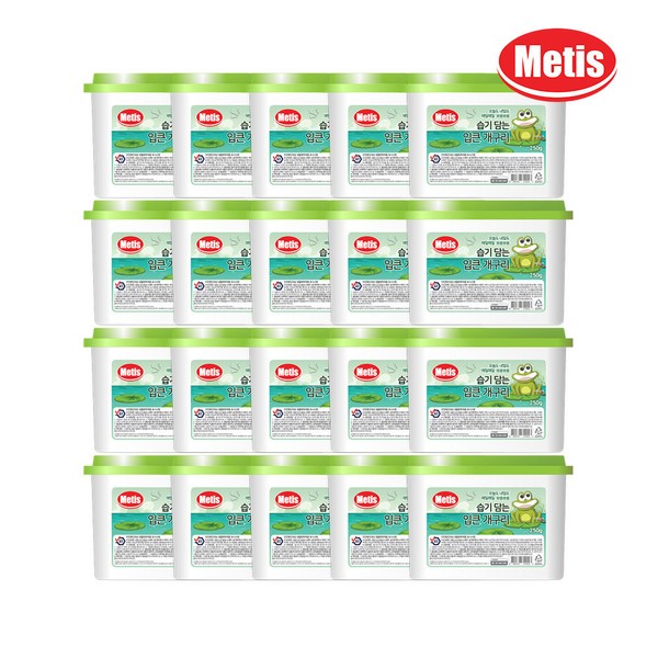Metis Moisture-containing Big Mouth Frog Dehumidifier 250g x 20 (Desiccant