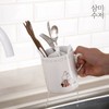 Moomin The Kitchen Cutlery Holder with Handle / 무민 더키친