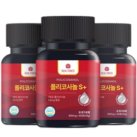 Policosanol S Plus 54mg Soltree Genuine Soltree, 3 units, 60 tablets / 폴리코사놀 S플러스 54mg 솔트리 정품 Soltree, 3개, 60정