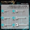 TOP HX-100-H Tsubamesanjo Mouth Opening 0-15 mm Domestic Forged Heat