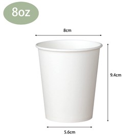 zmybcpack 100 Pack 8oz Disposable Paper Coffee Cups-Hot Paper Coffee Cups Disposable Hot Cups for Coffee, Tea, Hot or Cold Beverage