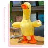 Talking Duck Toy Cute Imitating Sound Singing Walking Educational Plush