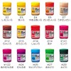 サクラクレパス 絵の具 ポスターカラー 30ml 金 5個 PW30ML5P#51