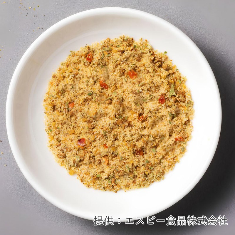 Spice Multi-Use Triple Garlic Seasoning S&B 3.5 oz (100 g)