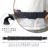 LKCCTKK Multi-functional Waist Belt, Total Length 26.8 - 47.2 inches