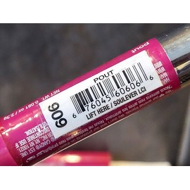 Hard Candy 2X Hard Candy All Glossed Up ~ Pout ~ hydrating lip stain, full size, sealed