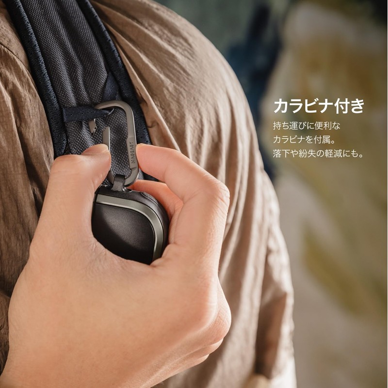 MagEasy AirPods Pro 2 AirPods Pro Case, Shockproof, Drop Prevention,