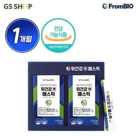 Frombio Wee Health Functional Food Wee Health Mastic 1-month supply (3g 30 packs) / 프롬바이오 위 건강기능식품 위건강엔 매스틱 1개월분 (3g30포)