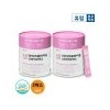 Hurum Microbiom Biotenic Biotics Lactobacillus 2 box probiotics vitamin D