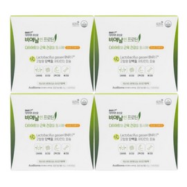 slim in the rain Bien Slim Protein Diet Lactobacillus 14 packets x 4 / 비에날씬 프로틴 다이어트 유산균 14포 x 4개