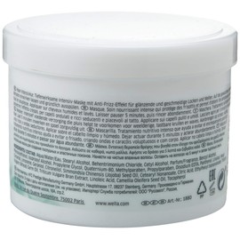 Wella Professionals Nutricurls Mask 500 ml