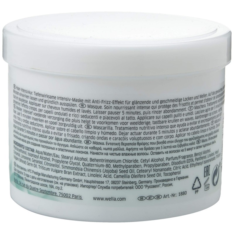 Wella Professionals Nutricurls Mask 500 ml