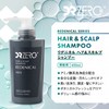 Dr. Zero Scalp Shampoo Men's Potanical Fresh Amino Acid Shampoo,