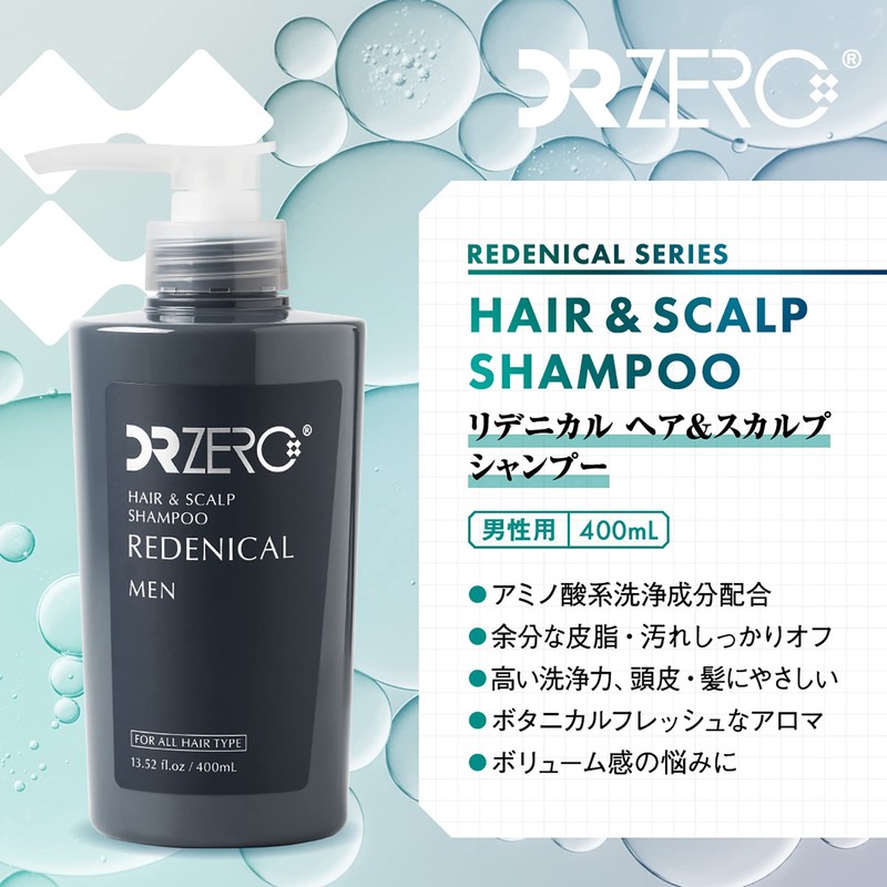 Dr. Zero Scalp Shampoo Men's Potanical Fresh Amino Acid Shampoo,