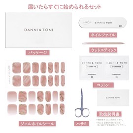 DANNI&TONI Gel Nail Seal, Pink, Gold Sheet, Nail Seal, Hardened Type, Pink, Office Nail, Gel Nail, Pink, Long Lasting, Odorless, Gold Foil Nail, Paste Gel Nail, Nail Tip, Stick, Gel Seal, Curing Type,