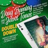Double Down: 20th Anniversary