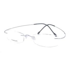 Yellowrock Titanium Rimless Borderless Optical Frame Eyeglass Frame Eyeglass Frame Glasses Frame with Case & Cloth, Silver