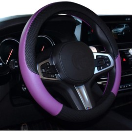 HUACHENG Steering Wheel Cover, For Cars, Small Size, Steering Wheel Cover, Genuine Leather, Universal, Stylish, Breathable, Anti-Slip, For All Seasons, For Regular Cars, Steering Wheels, Protective