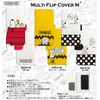 Gourmandise Snoopy sng-210a Peanuts Multi Flip Cover (M+)