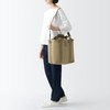 MUJI 84383137 Insulated Bag, Beige, Large Size, 12.6 x 11.8